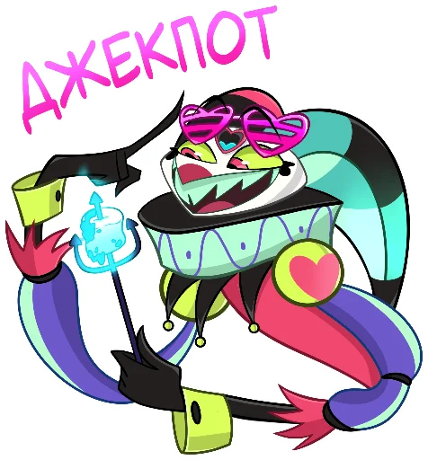 Sticker Fizzarolli0 - 1