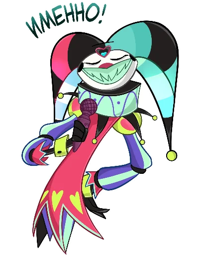 Sticker Fizzarolli0 - 1