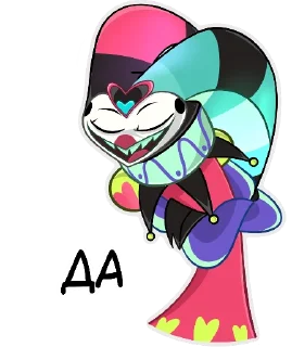 Sticker Физзаролли от @ELFYART - 8