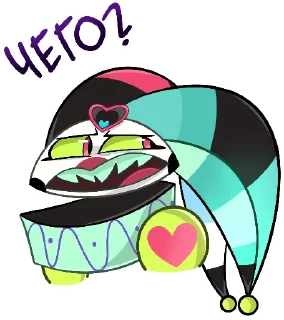 Sticker Физзаролли от @ELFYART - 2