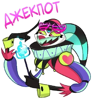 Sticker Физзаролли от @ELFYART - 5