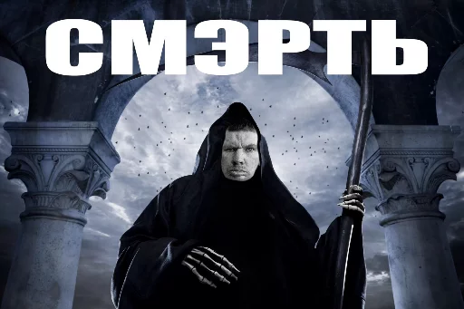 human face clothing text