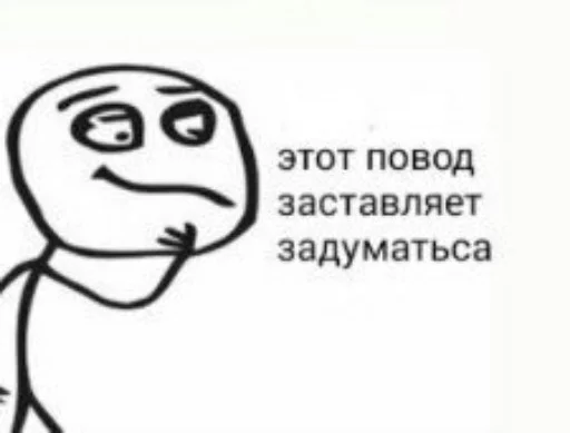 sketch clipart line art