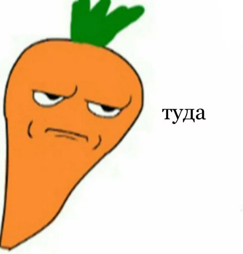 drawing clipart illustration