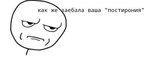 clipart line art sketch