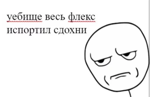 smile clipart cartoon