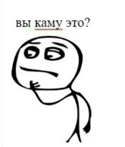 drawing sketch clipart