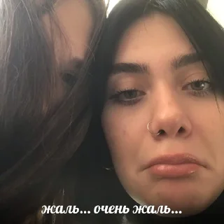 Sticker ёбанiй сiр - 5