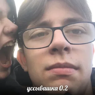 Sticker ёбанiй сiр - 1