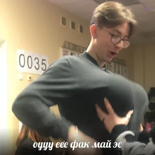 Sticker ёбанiй сiр - 11