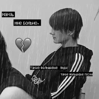 Sticker ёбанiй сiр - 2