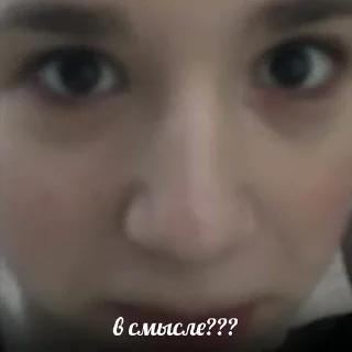 Sticker ёбанiй сiр - 3