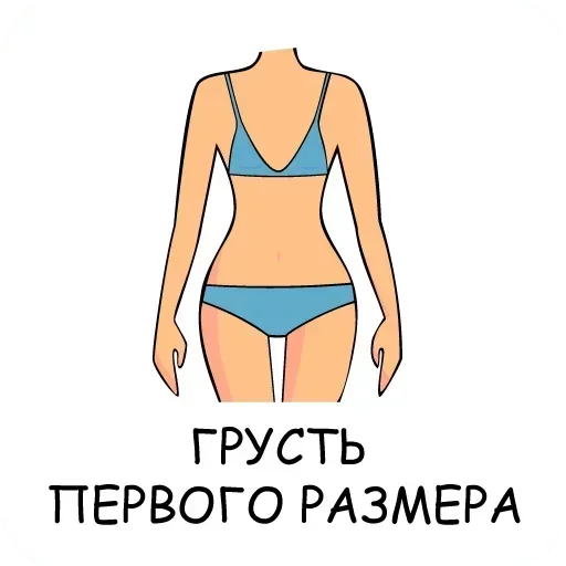 Sticker FjnWOlOHZx_by_stickers_stealer_bot - 1