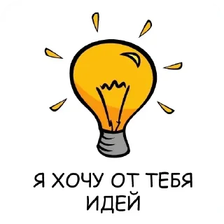 Sticker @sexstikkers - 6