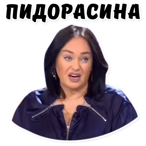 человеческое лицо одежда женщина