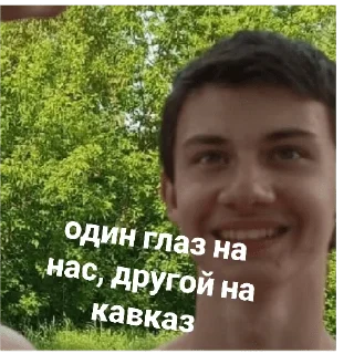 Стикер Движение вниз - 6