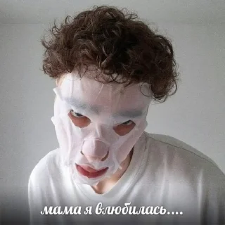 Стикер Ну Яна - 9