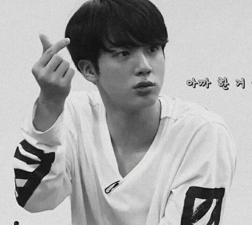 Sticker 黑暗jin | @itsjin - 5