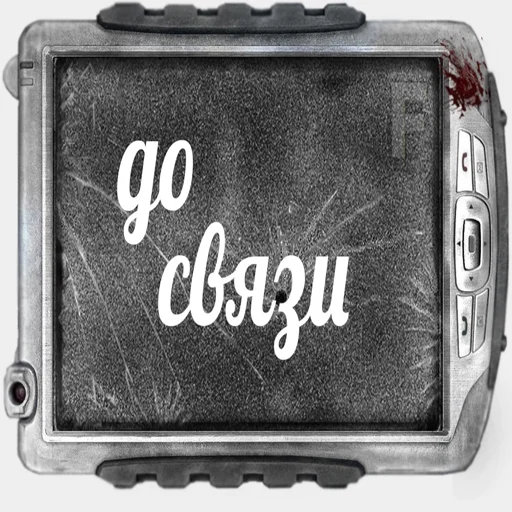 Стикер FladarWillDefinitelyRise - 10