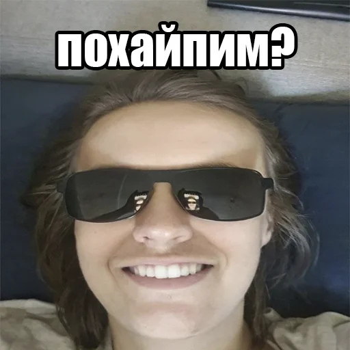 Стикер FladarWillDefinitelyRise - 9