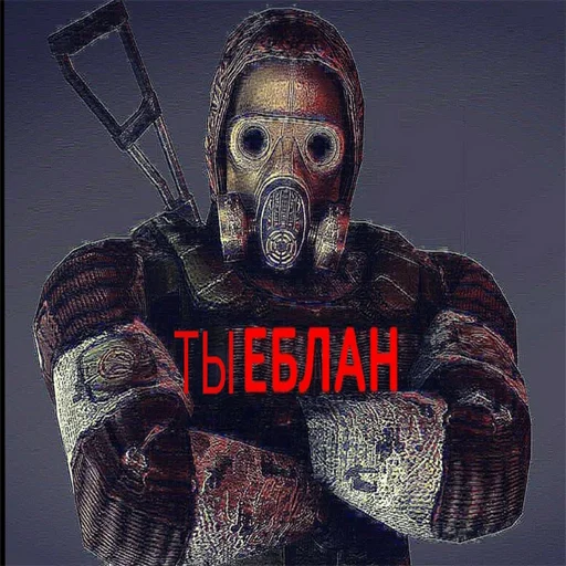 Стикер FladarWillDefinitelyRise - 8