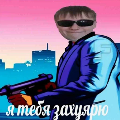 Стикер FladarWillDefinitelyRise - 6