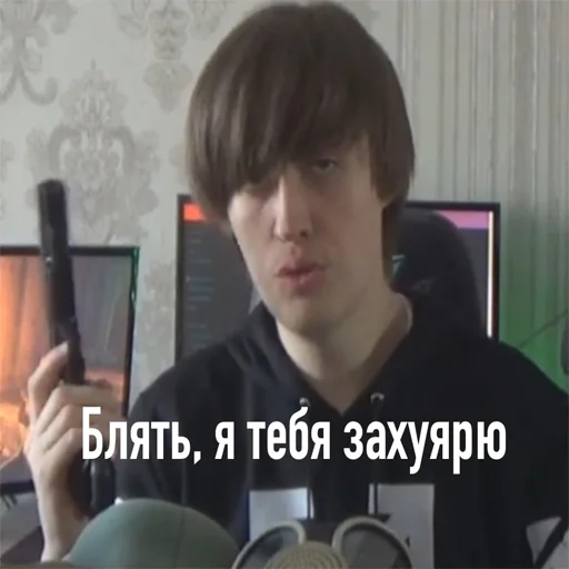 Стикер FladarWillDefinitelyRise - 4