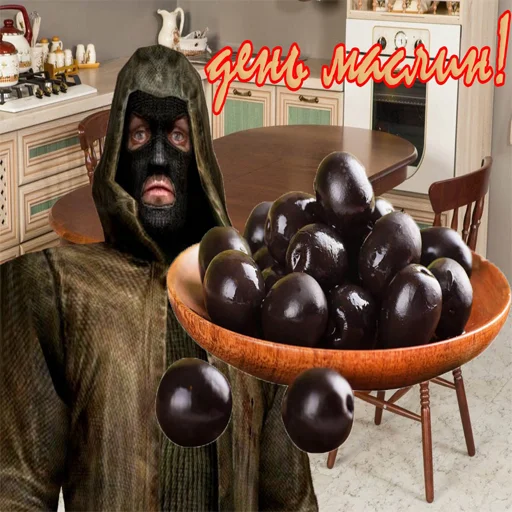 Стикер FladarWillDefinitelyRise - 0