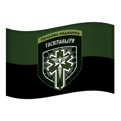 Sticker Flags_Rusnya_ebalo2 - 1