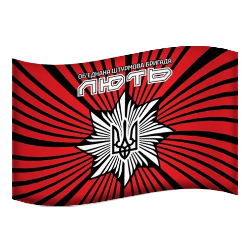 Стикер Flags_Rusnya_ebalo2 - 1