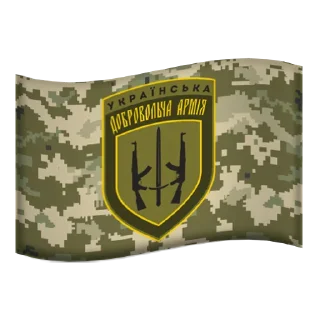 Sticker Flags. Rusnya, ebalo? (pt.2) | by @Aplikes_Emoji - 7