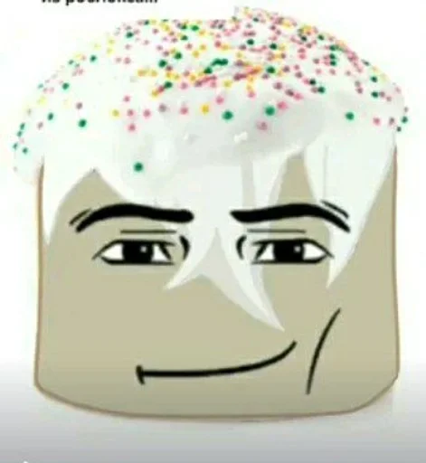 Sticker тартаглия  куличик :: @fStikBot - 0