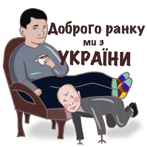 человеческое лицо одежда клипарт