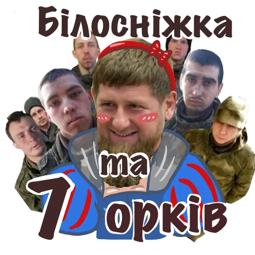 человеческое лицо одежда улыбаться