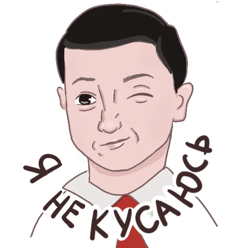 рисование человеческое лицо эскиз