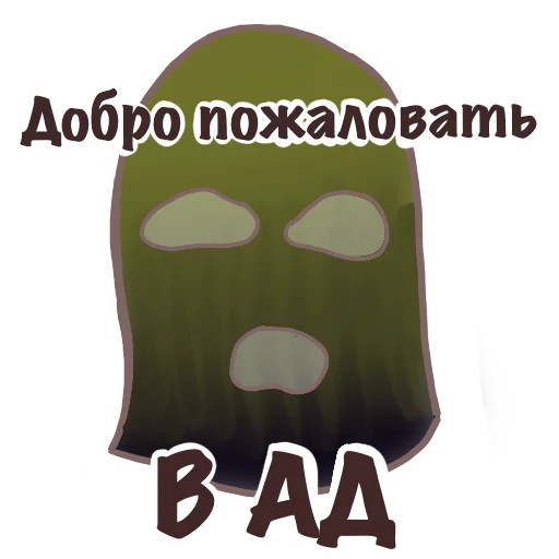 СМС графика графический дизайн