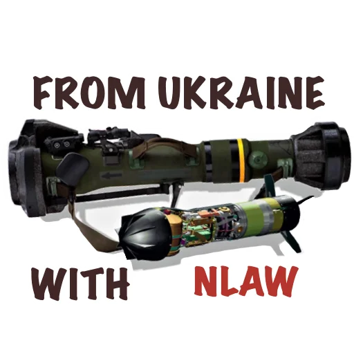 оружие ЛЕГО