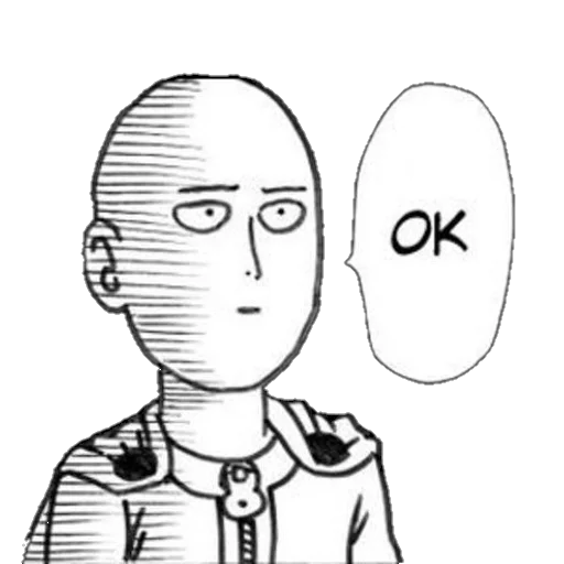 Sticker FlatEarthandmoreMemes - 1