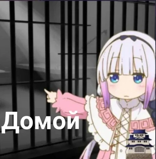 аниме мультфильм манга