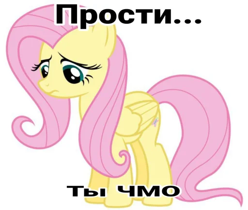 Sticker Flatershai_by_SozdaiStickeriBot - 1