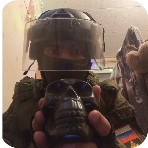 Sticker Flatsus_CBO_by_TgEmodziBot - 1