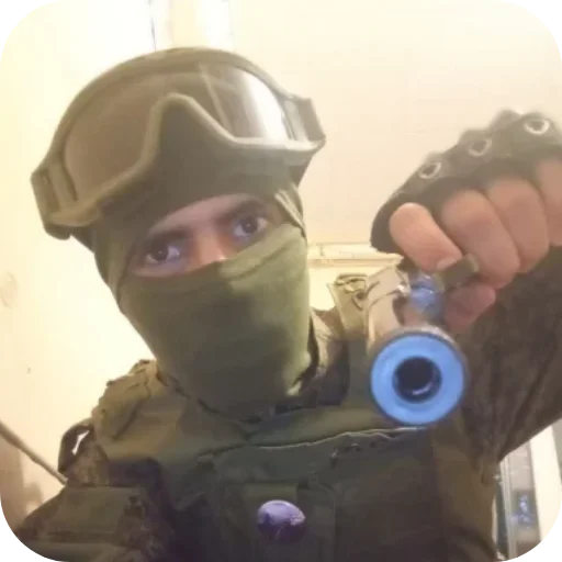 Flatsus_CBO @TgEmodziBot - 