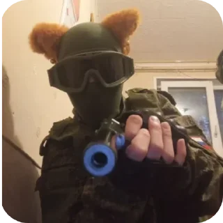 Sticker Flatsus_CBO @TgEmodziBot - 1