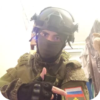 Sticker Flatsus_CBO @TgEmodziBot - 2