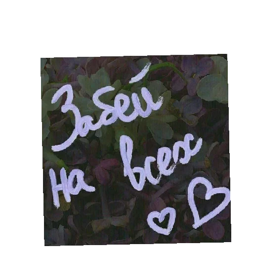 handwriting art font