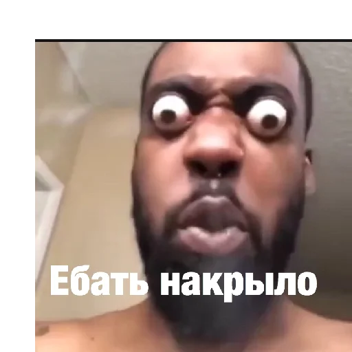 forehead jaw screenshot