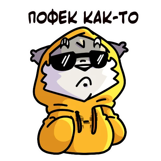 Стикер Flazin07 - 1