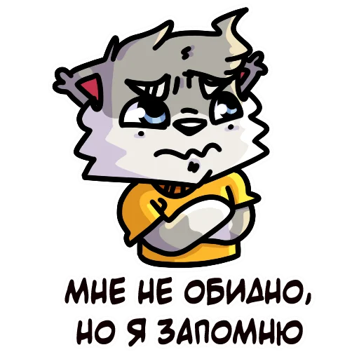 Sticker Flazin07 - 1