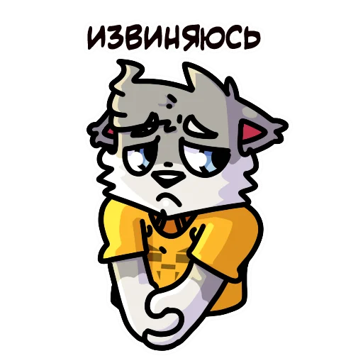 Sticker Flazin07 - 1