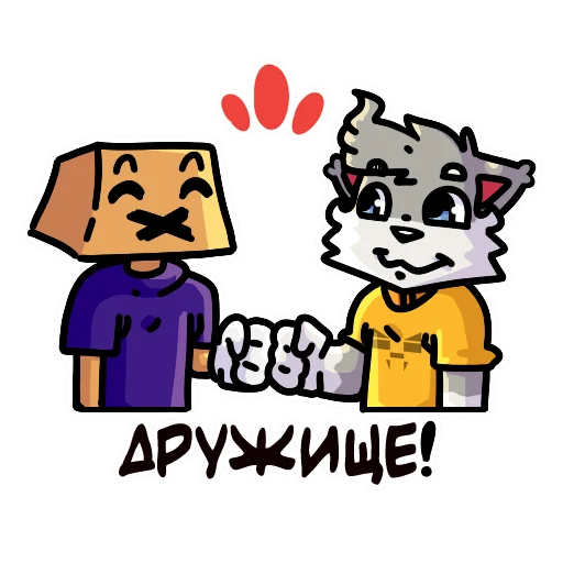 Sticker Flazin07 - 1